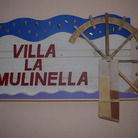 Guest house La Mulinella *